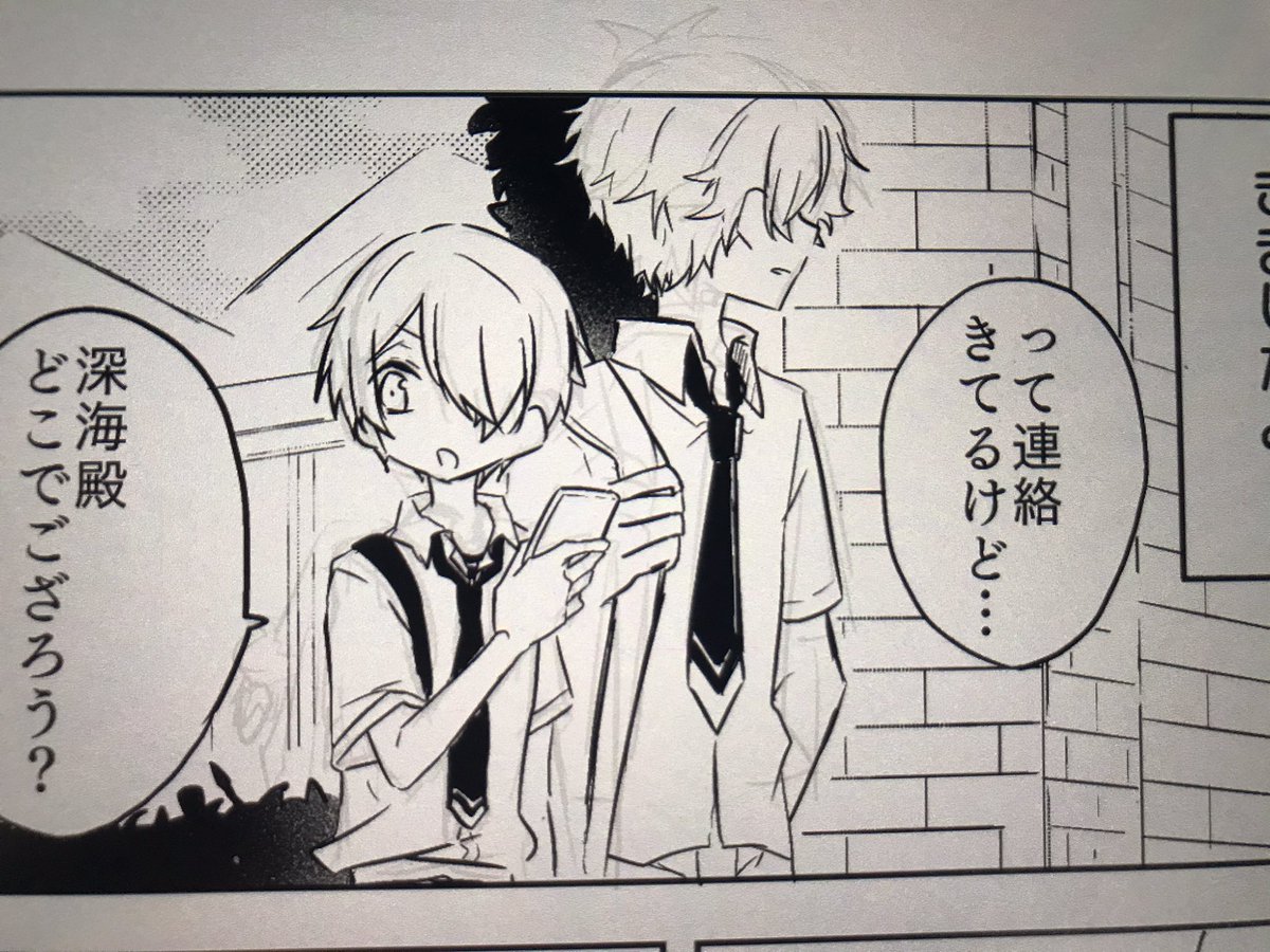 背景苦手なのに頑張っで描いてるのえらい
そしてここで手間取って時間内にノルマが終わらない予感 