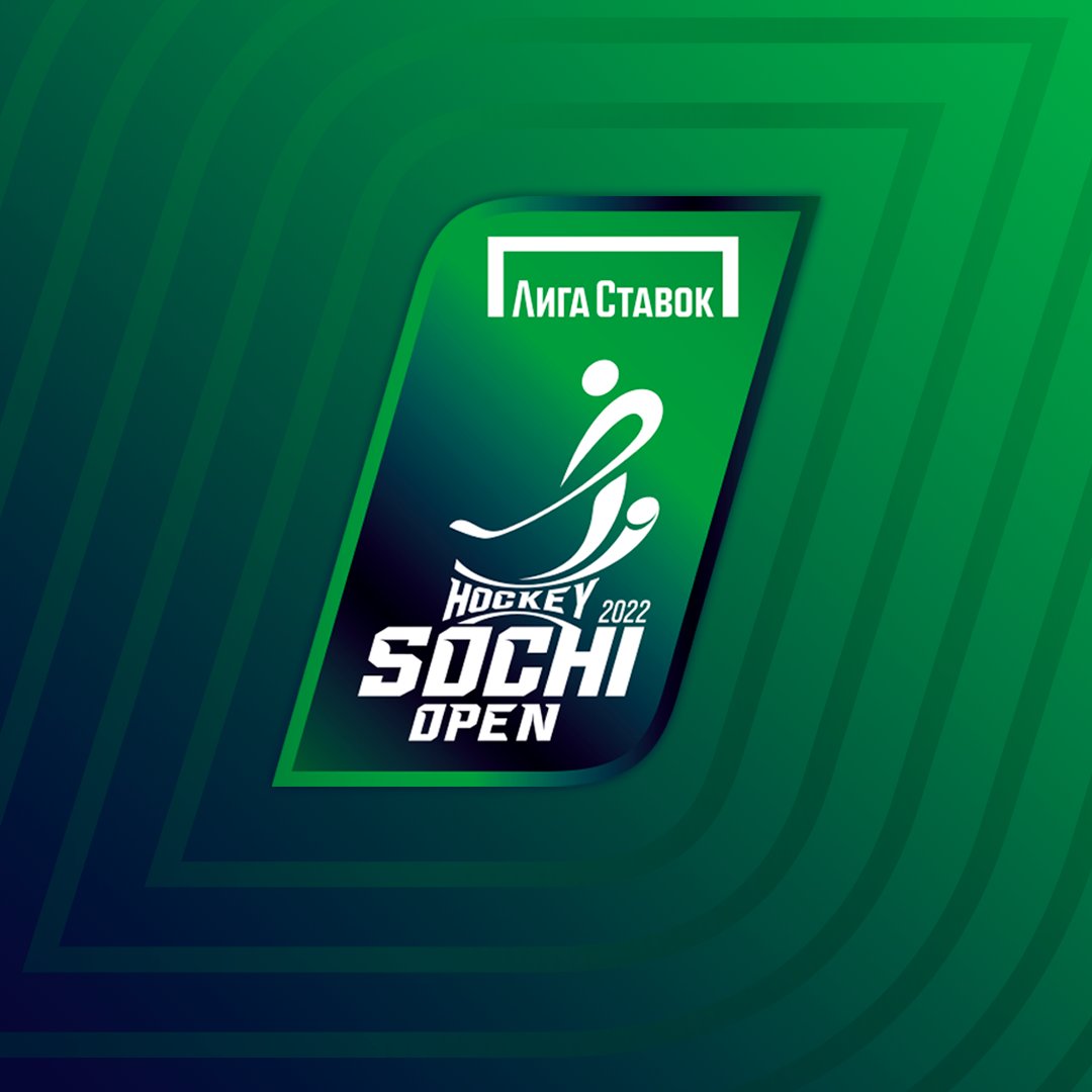 Букмекерская компания «Лига Ставок» выступит титульным спонсором традиционного летнего турнира, который в седьмой раз состоится на Черноморском побережье. Турнир получил официальное название «Лига Ставок Sochi Hockey Open – 2022»: hcsochi.ru/media/news/lig…