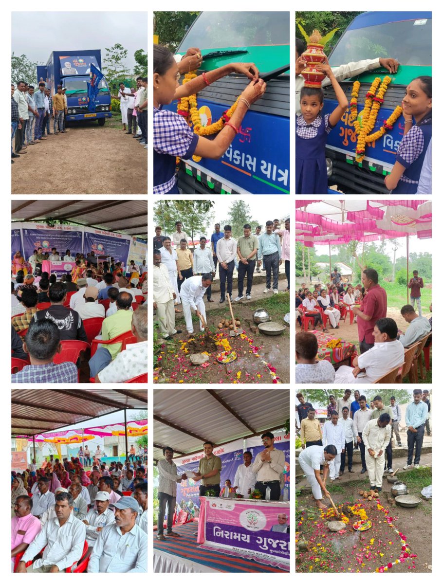 આજરોજ ગરબાડા તાલુકાની નઢેલાવ જિ.પં. સીટમાં સમાવિષ્ટ ગામોમાં"વંદે ગુજરાત વિકાસયાત્રા"અંતર્ગત કાર્યક્રમોનું આયોજન કરવામાં આવ્યું. કાર્યક્રમમાં લાભાર્થીઓને વિવિધ યોજનાઓના લાભ આપવામાં આવ્યા તેમજ વિકાસના કામોનું ખાતમુહૂર્ત અને લોકાર્પણ કરવામાં આવ્યું.<a href="/CollectorDahod/">Collector Dahod</a> <a href="/DahodDdo/">DDO Dahod</a> <a href="/CMOGuj/">CMO Gujarat</a>