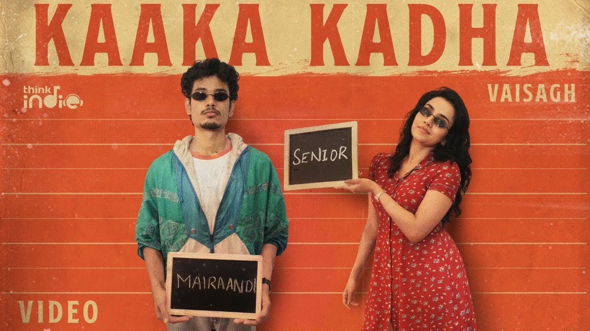 Vibe into #KaakaKadha, Video song is here 🎉

 youtu.be/mCwNRSYgXbE