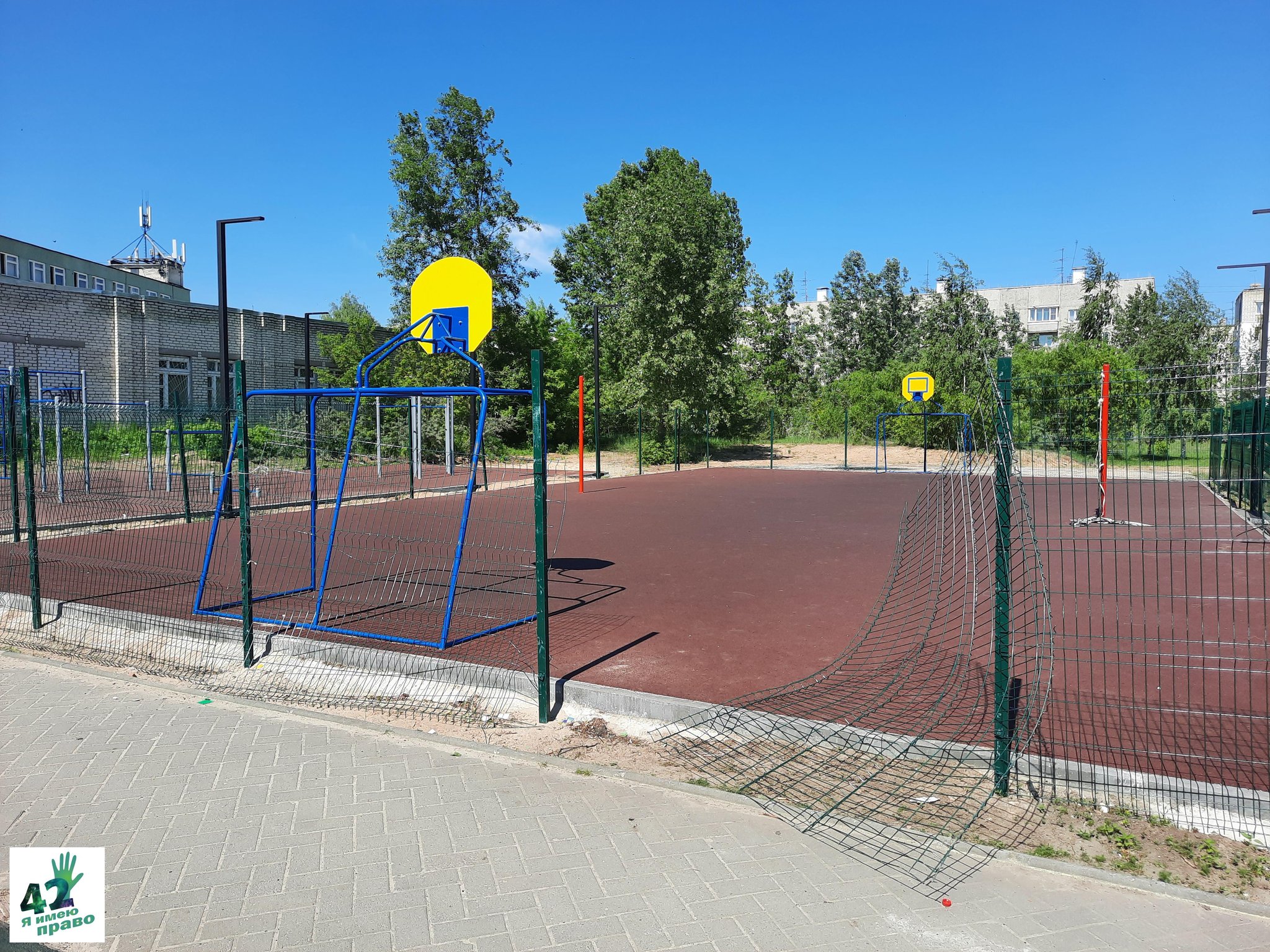 Теннисный корт Омск