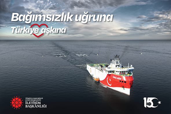 Sariyer_MEM's tweet photo. Milletimiz bağımsızlığından asla ödün vermeyeceğeni unutanlara, 15 Temmuz da bir kez daha haykırdı.@tcmeb @istanbulilmem @cagatay33 
 #TürkiyeAşkına https://t.co/2eJ1CioT7I