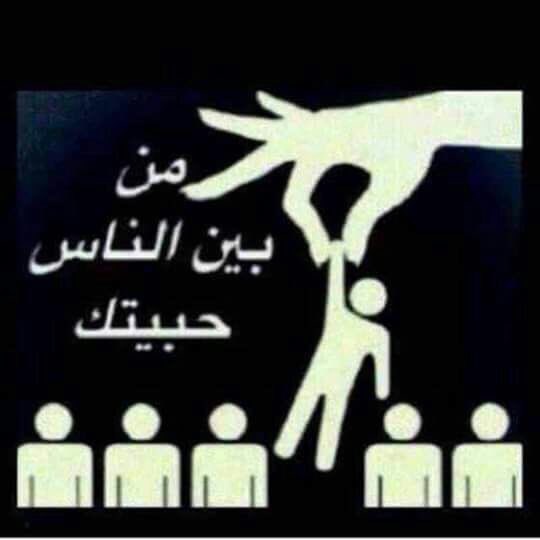 Mohammed6586578's tweet photo. مساء الخير https://t.co/WwdOvtfmnU