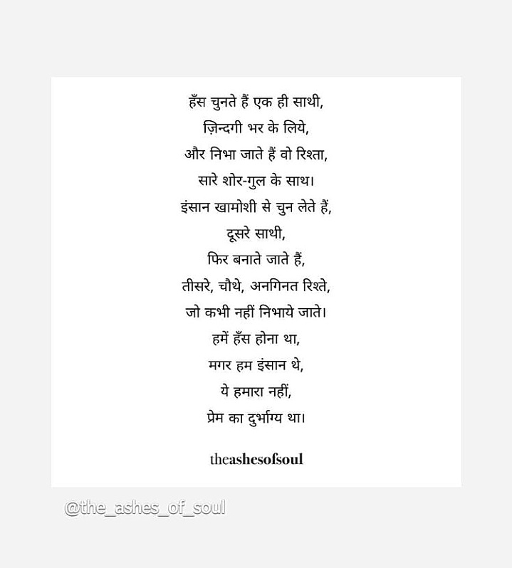 ChahetiJain11's tweet photo. https://t.co/q133ravGws