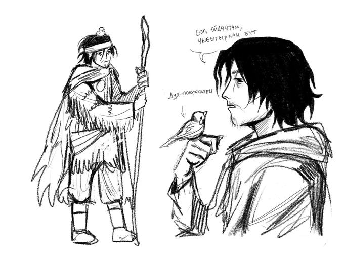 //OC
another ocs, yakut shamans 
someday i'll put all my ideas related with yakut stuff into one solid story.. I hope I will do this 🫡 