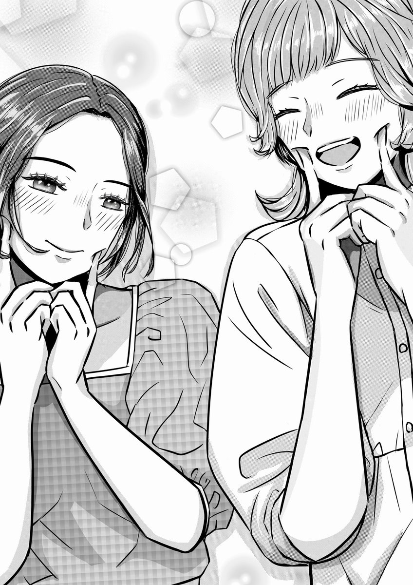 にこにこ～︎︎︎︎︎☺︎︎︎︎
笑顔が1番♡💯
#イラスト練習 #イラスト 
#女の子イラスト
#絵描きさんと繫がりたい 
#イラスト好きさんと繋がりたい