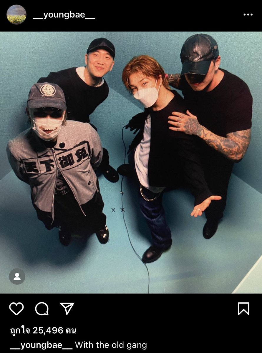 อาโป⁷🥳💃🥴JK_ARIRANG💜 ✨️🐰 tweet media