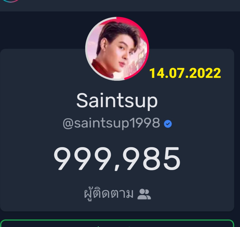 อีก 15 เท่านั้น ❗
คืนนี้มาแน่

🔗vt.tiktok.com/ZSRdcfuSR/

#saint_sup #MingEr
