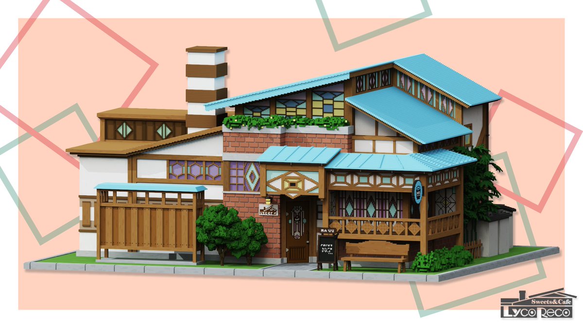 欢迎光临LycoReco~
#リコリコ #LycorisRecoil #magicavoxel