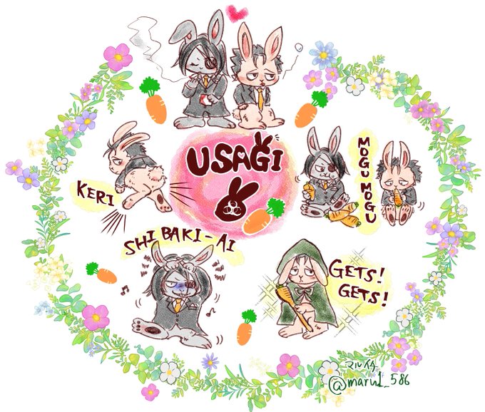 うさぎのtwitterイラスト検索結果 うさぎのtwitterイラスト検索結果