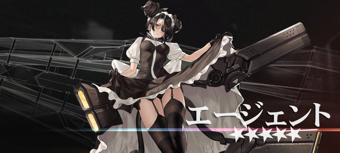 おめでとう。正式にクズのところに派遣だ 