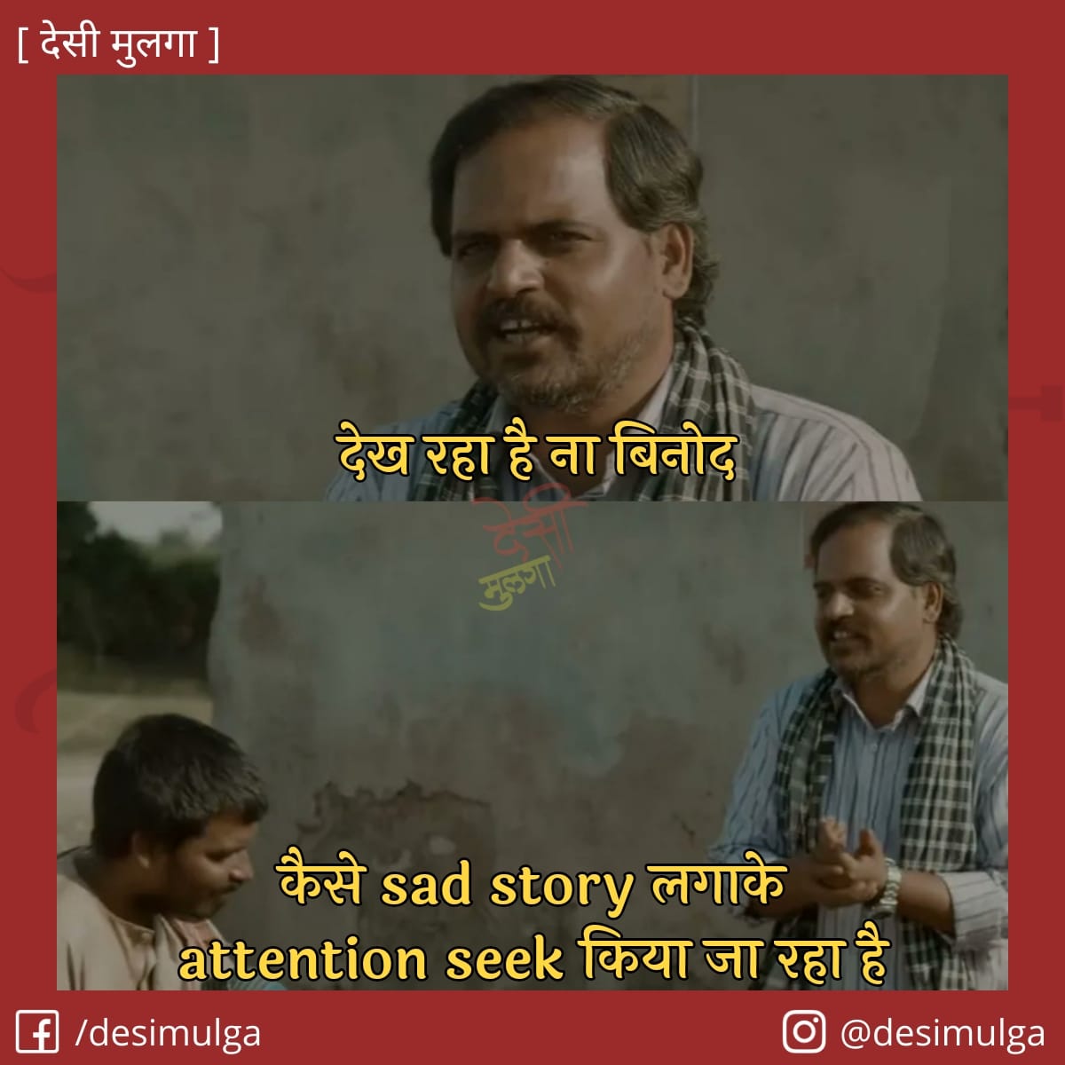 prashant_1120's tweet photo. https://t.co/kmpUexlVaM