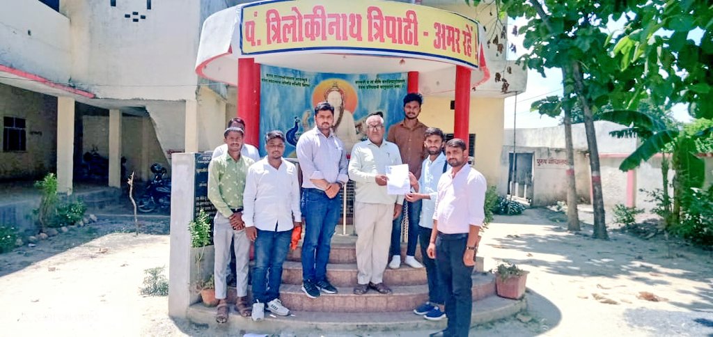 GorakhpurAbvp's tweet photo. आज @ABVPVoice गोरखपुर उत्तरी जिले के पीपीगंज नगर इकाई द्वारा विद्यार्थी परिषद के आयाम SFD के तहत बापू इंटर कॉलेज, महंत दिग्विजयनाथ इंटर कॉलेज, पं त्रिलोकीनाथ त्रिपाठी इंटर कॉलेज के बीच समझौता ज्ञापन तैयार किया गया,जिसमे आगामी वृक्षारोपण अभियान के तहत विद्यालय प्रांगण हरा भरा रहे। https://t.co/LrzlPIXyg8