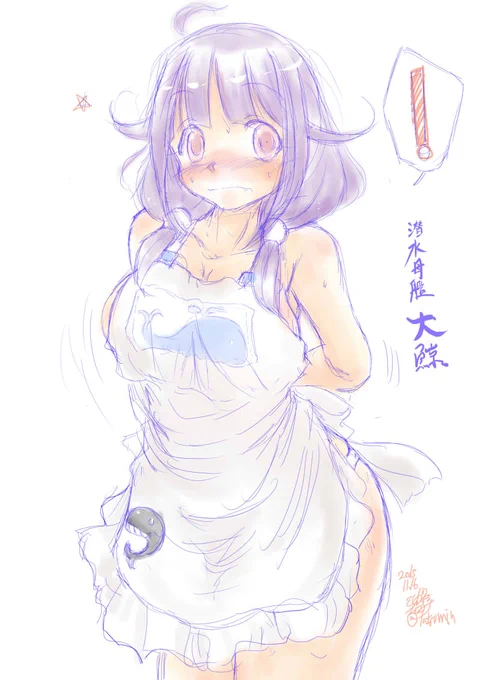 #見た人は7年前後前の絵を晒す 
もう7年も前なのかと((;゜Д゜)ガクガクブルブル 