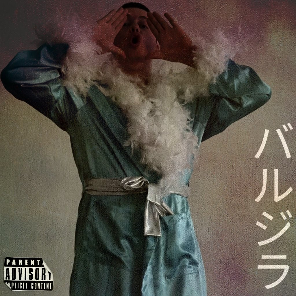 BristolProdigy's tweet image. My new song #barzilla out now! 🦖
m.youtube.com/watch?v=Punkfd…

#hiphop #rap #music #rapper #trap #beats #love #newmusic #hiphopmusic #artist #producer #rapmusic #art #soundcloud #hiphopculture #explorepage #spotify #freestyle #rappers #musicproducer #instagood #beatmaker #musician