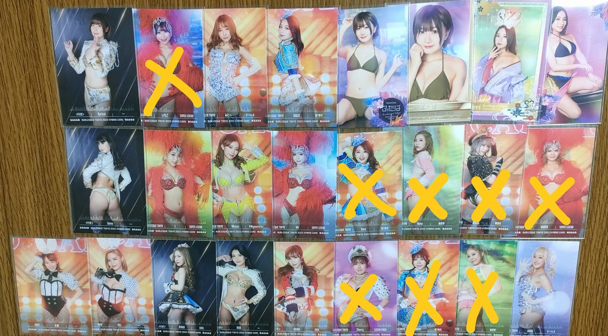 kanata_t_1210's tweet photo. #バーレスク東京2022トレカ
#バーレスク東京トレカ2022
【交換・買取】
［求］一吹…いぶき（無限回収）
　複数:1枚 🉑
［緩］シャーナ、さえ、リリー

はなちゃんのサインはできればいぶきちゃんのサインと交換したいです…🙇‍♀
郵送か予定が合えばバーレスクでお願いします🙏 https://t.co/K2WYeepFvy