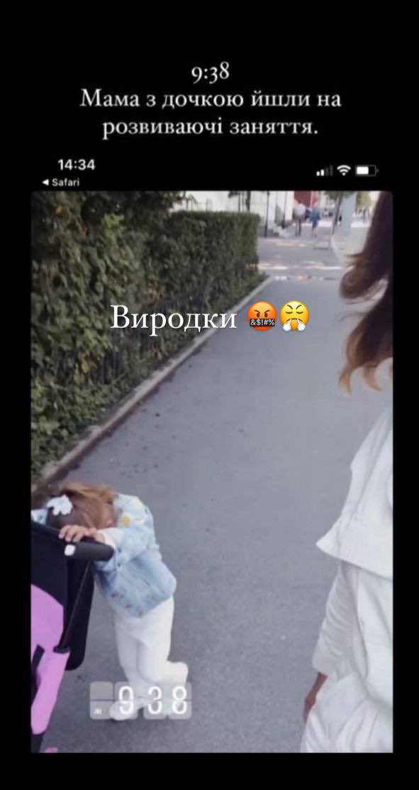 luvnasty69's tweet photo. #russiaisaterrorisstate #Vinnytsia 
Фото з різницею в пів години💔 
Невже це може бути правдою в 2022 році? https://t.co/eiY9WB9AXD