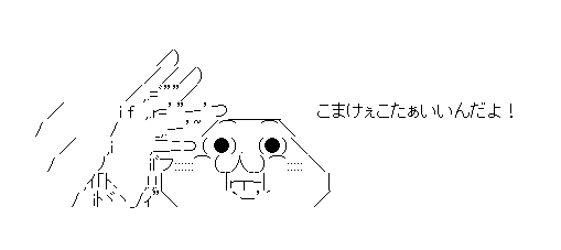 【#歌枠 / Singing stream】弾き語りやる夫【#on_the_鯛r】 https://t.co/9d9yJbsXIg @YouTubeより 
7/15 20時からうたわくするよっ アニソンメインでやる夫 