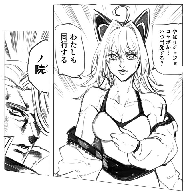 おやくそく 