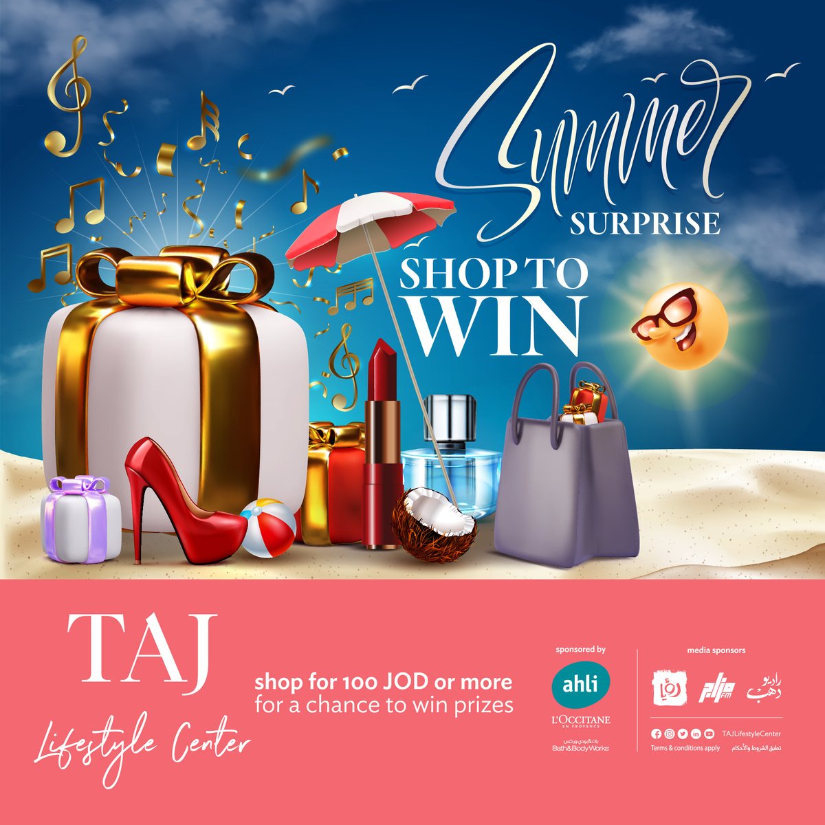 Summer Surprise! SHOP to WIN for details: bit.ly/3P2nSzM live musical performances awaits you! on Mondays &amp; Weekends! #tajlifesstylecenter #summersurprise #amman <a href="/JordanAhliBank/">Jordan Ahli Bank</a>
