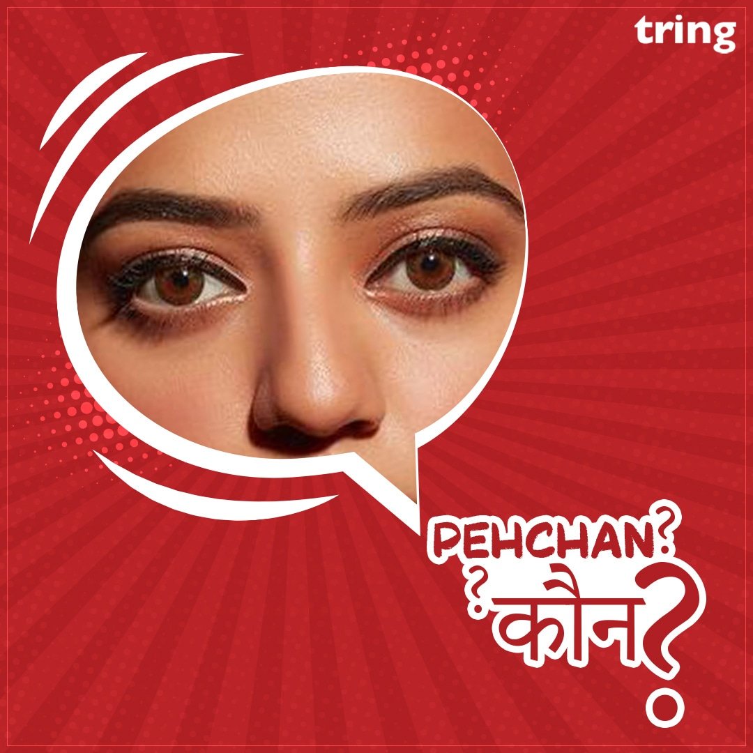 She's hell(y)a cute🤭

#hellyshah #pehchankon #guess #guesstheceleb #trending #challenge #celebrity #celebrityvideos #gifts #giftingideas #giftingideas #giftingmadeeasy #explore #fyp #JustTringIt