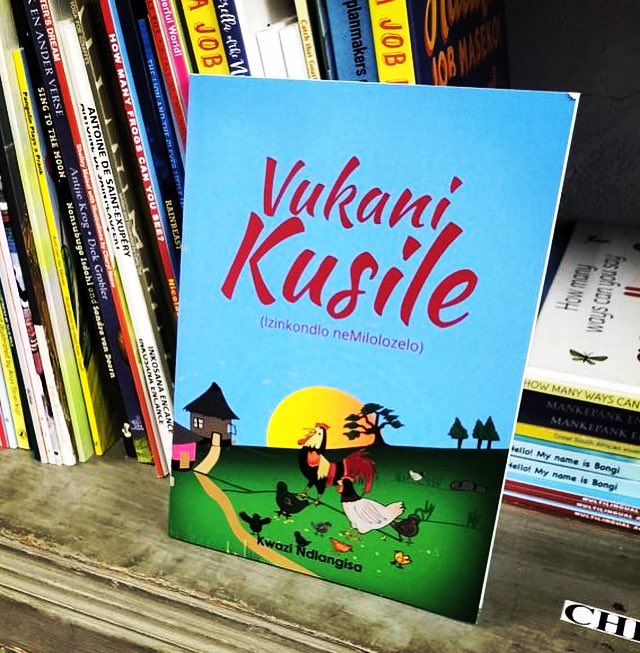Hip hip hooray!
#VukaniKusile, the children’s book is available in Cape Town <a href="/clarkesbookshop/">Clarke's Bookshop</a>, Durban in Morningside @ikesbooks and in Joburg, Velville @lovebooksjozi 
Get yourself a copy and play with kids, it’s so therapeutic. The copy is available for R150 in all bookshops.