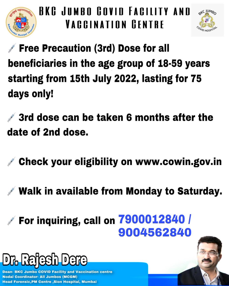 BKC COVID HOSPITAL tweet media