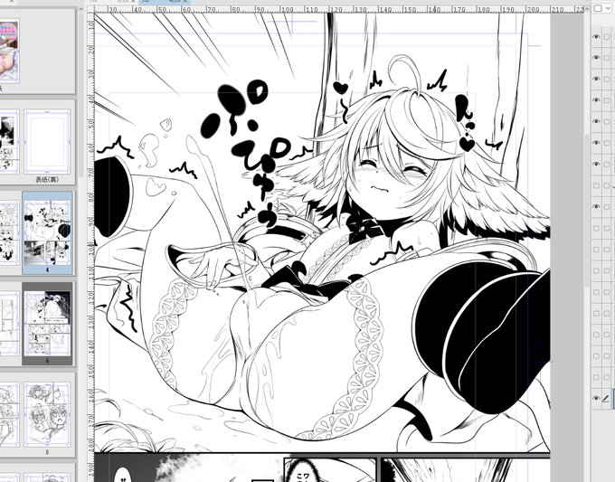 頑張って描いてます。
落ちないよう頑張ります。 