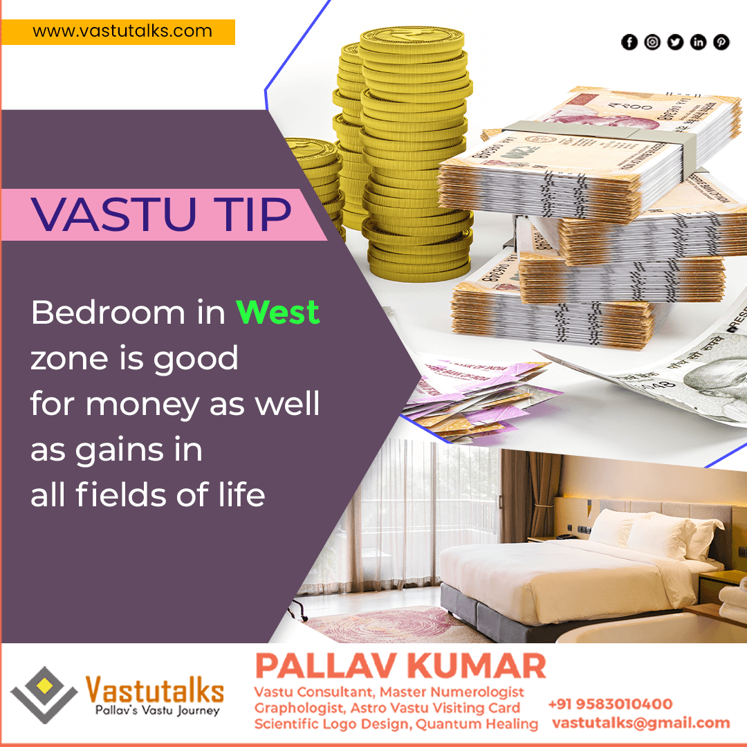 Vastu Tip:

Bedroom in West zone is good for money as well as gains in all fields of life.

#Vastutalks #Vastu #VastuTip #VastuShastra #VastuTipForMoney #Gain #Life #moneytips #Money #moneymatters #vastuformoney