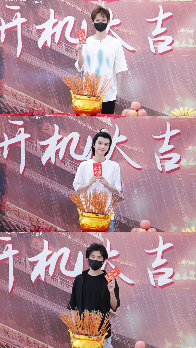melon_num5's tweet photo. Wan Ren Ge Shao Nv or directly translated title Ten Thousand Blade Pavilion Girl short drama booting ceremony today with #YangFuyu #QuanYilun #ShengWei #HeLang #JiuKe in attendance https://t.co/IkIQnaXaq4