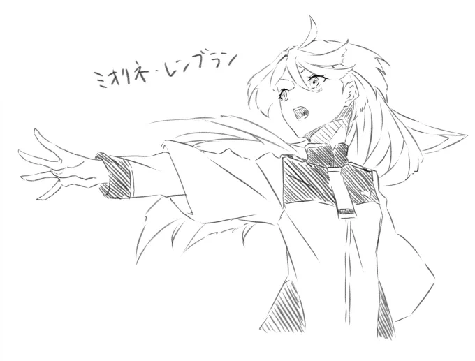 ガンダム水星の魔女
ミオリネ早速楽描きしてみた
色入れて目元赤くしたいのと
次は全身でちゃんと脚まで描きたい
きっとこういうシーンあると思うんだよね 