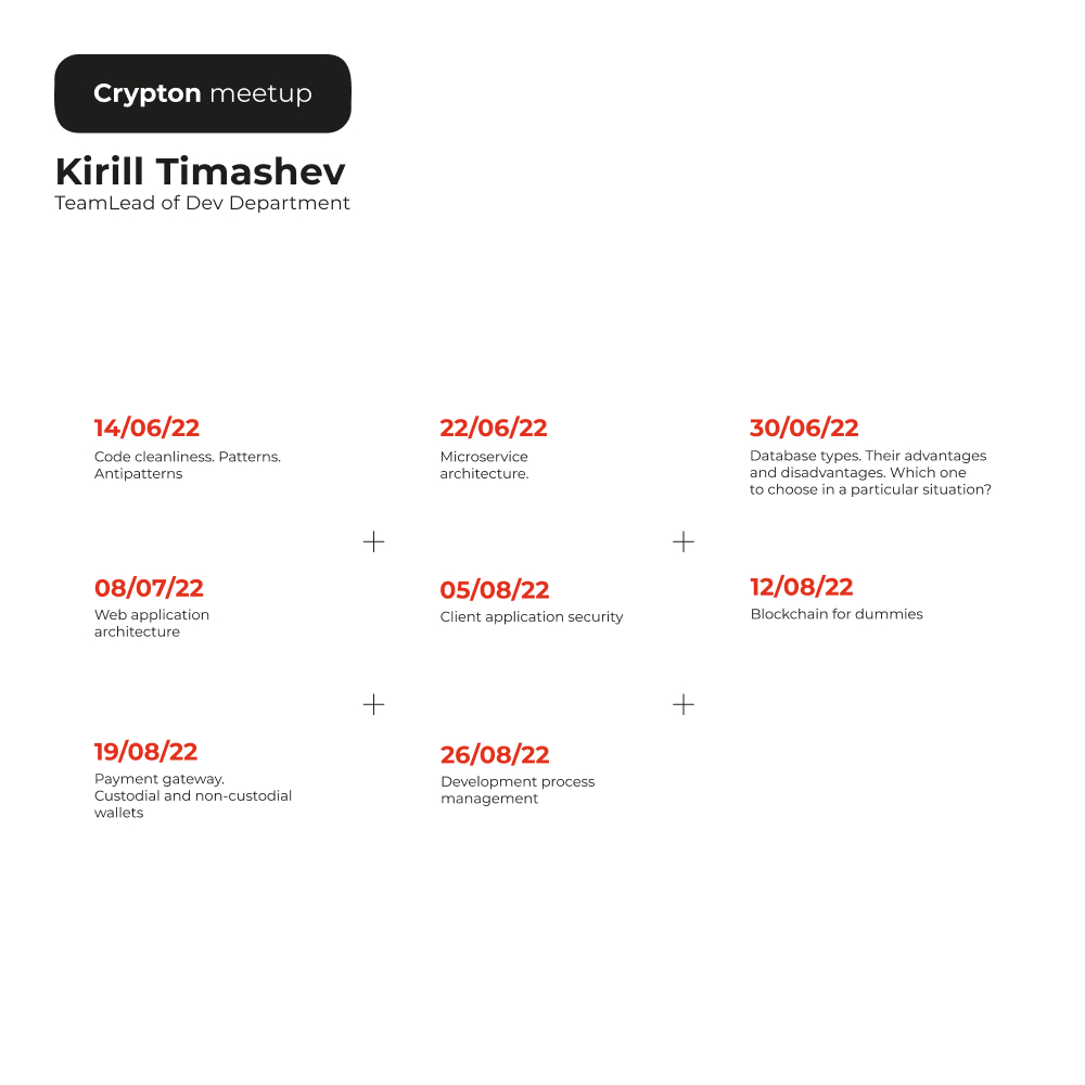 crypton_studio's tweet photo. We continue to hold educational meetups for employees.
⠀
Kirill, Team Lead of Crypton Studio, decided to hold a series of meetups dedicated to development.
#blockchain #blockhaindevelopment https://t.co/ItCQlIcJyC