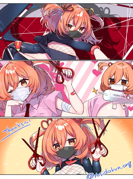 ご依頼ありがとうございました～!
かなり好き勝手した気がせんでもない 