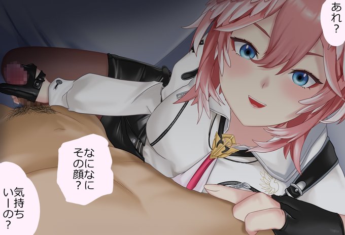 (2/2)

支援サイトに
『tknliちゃんと布団の中で…Vol1 - 声ガマン編』
を公開しました

無料版が51枚、完全版が147枚の公開です
声を出せない状況で布団の中交互にイチャイチャするのを
お楽しみくださいー☺️

pixivFANBOX→ https://t.co/aR2dI0tHtB
fantia→ https://t.co/Ftxtg1dVUr 