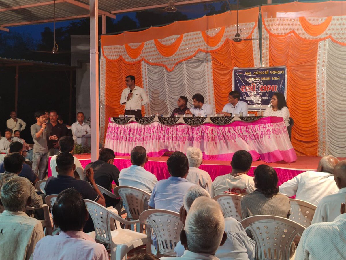 sujalmayatra's tweet photo. જંત્રાલ,તા-કાલોલ ખાતે રાત્રિસભા યોજી કલ્યાણકારી યોજનાઓ અંગે ગ્રામજનોને જાગૃત કરી PMAY,વીજળી અને રોડ-રસ્તાના ગ્રામજનોના પ્રશ્નોના નિકાલ માટે સત્વરે કાર્યવાહી કરવા સૂચના આપી.@CMOGuj @iarjunsinhbjp @pkumarias @CollectorGodhra @ddo_panchmahal @SP_Panchmahal #GujaratVillageNightVisits https://t.co/1AqbzpmVBv