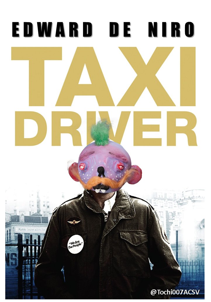 Tochi007ACSV's tweet photo. Are you talking to me???
@AvgCreatures Edward (de Niro) in Taxi Driver
Give him some love if you have an Edward!!!
#WeAverage #NFTs #AverageMovies #movies https://t.co/XTd9IVZmzV