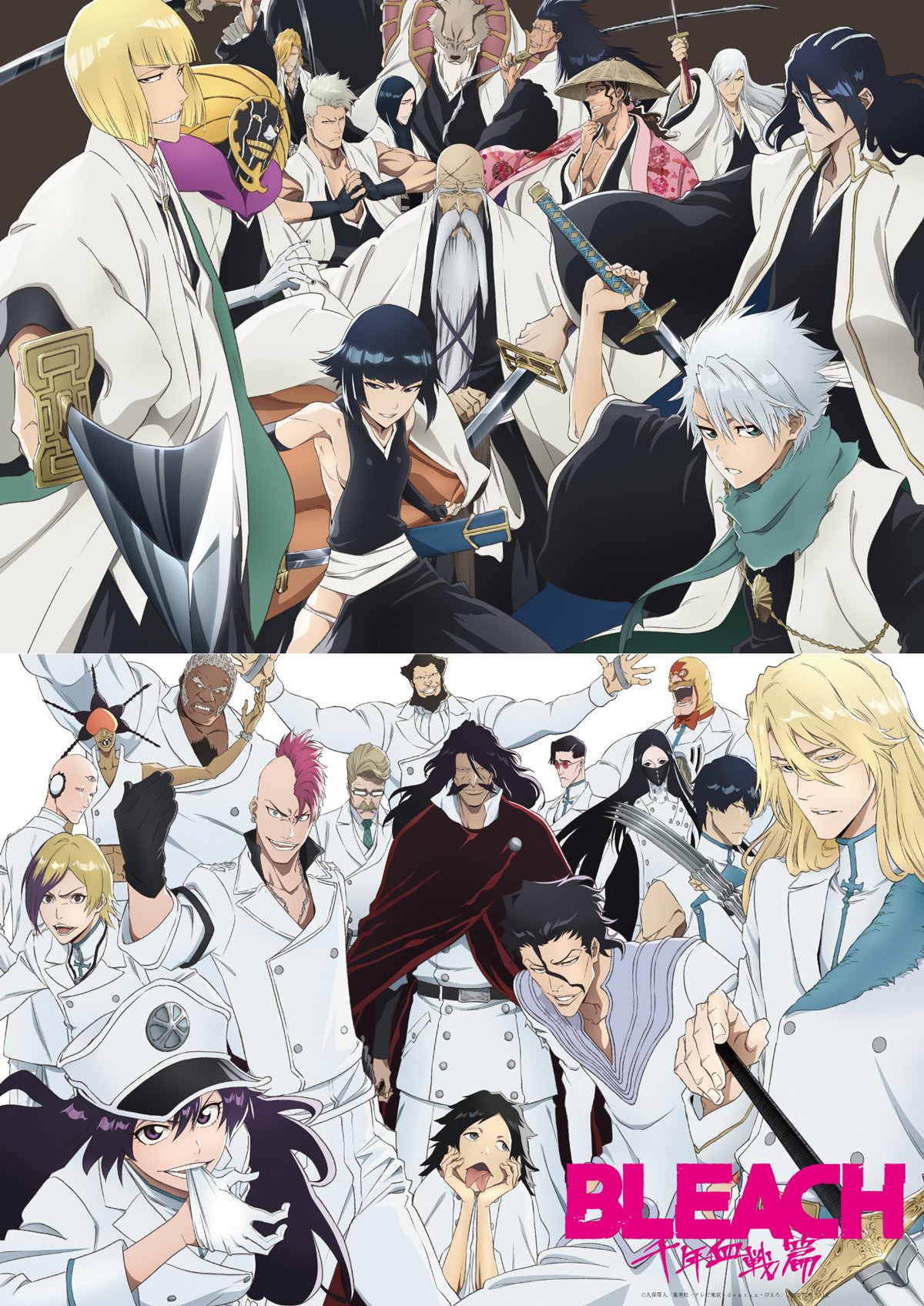 BLEACH on X: New Visual for the BLEACH Thousand Year Blood War anime.  October 2022.  / X