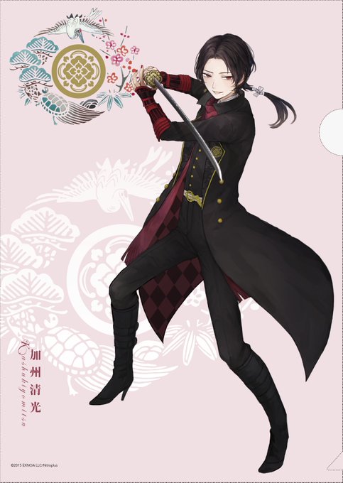 大加州刀展グッズのtwitterイラスト検索結果