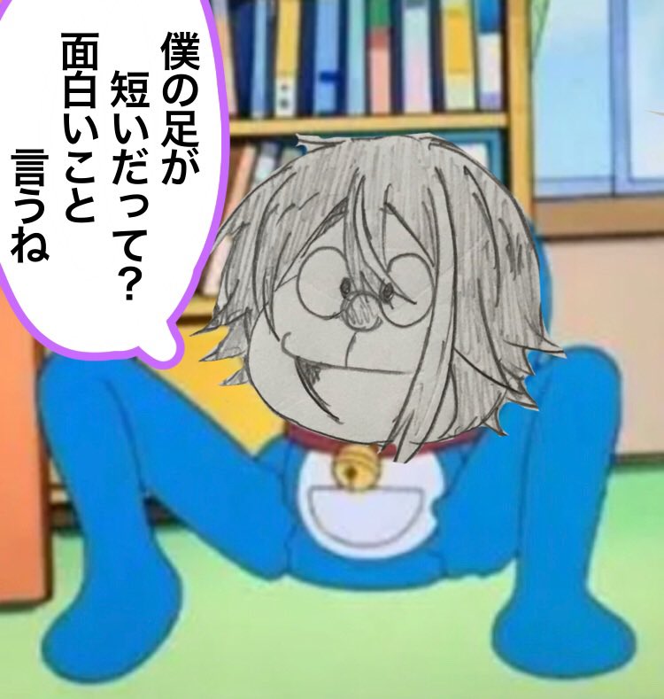 べっこうあめさんとのもくりの産物
多分後消し 
