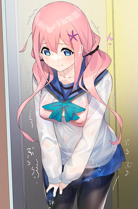 大雨で街頭インタビューがありそうだからあざとく目を引くのよ!と言われ狙っていたら冷えちゃって利尿作用 