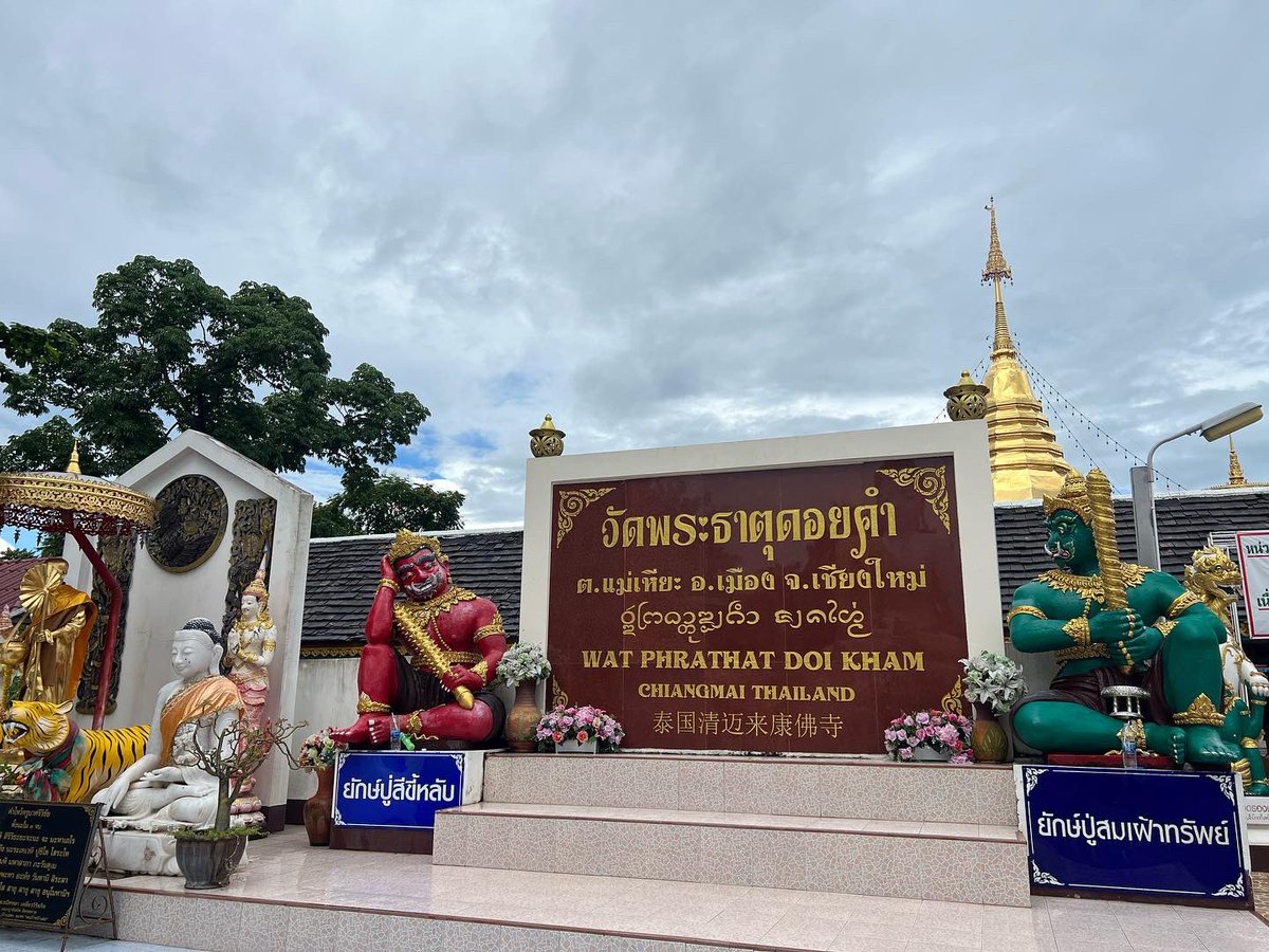 Talty17's tweet photo. มาทำตามสัญญาแล้ว🙏🏻ขอให้ลูกหลานสมหวังอีกรอบ
ด้วยเทอญ รอบที่4นี้💰💵💸💴🥳 https://t.co/A2JsIhS2RG