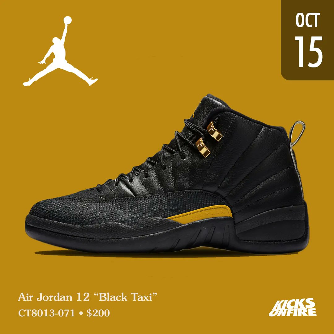 kicksonfire online store