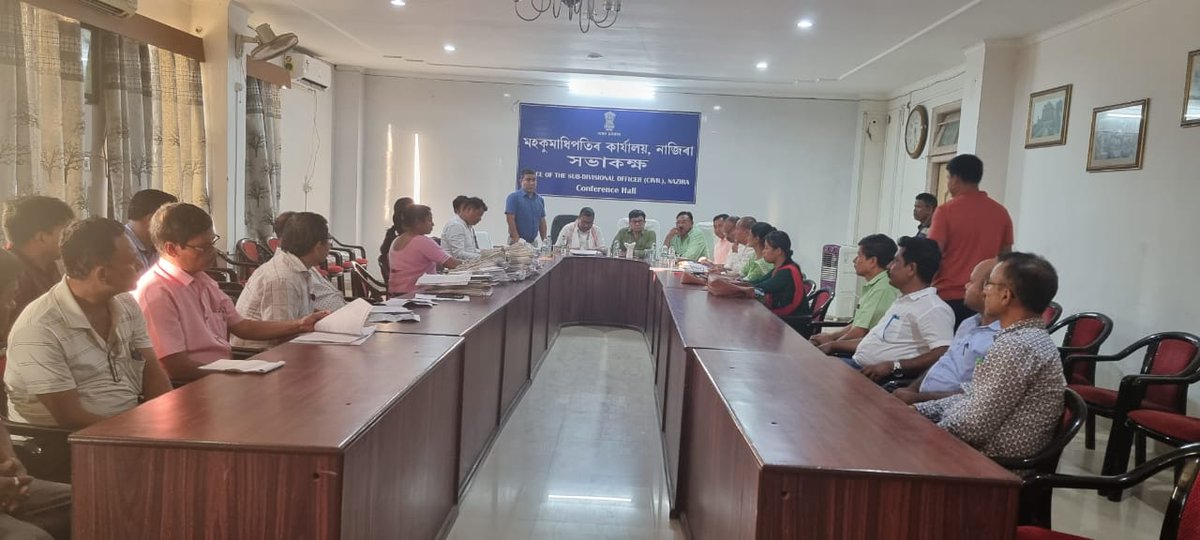 JogenMohanAssam's tweet photo. Today, in presence of Hon'ble MP Shri @ToponKumarGogo1 and Hon'ble MLA of Nazira Shri @DsaikiaOfficial, attended the Sub-divisional Land Advisory Committee (SLAC) meeting at Nazira SDO (Civil) office conference hall. https://t.co/s3KDyicE6q