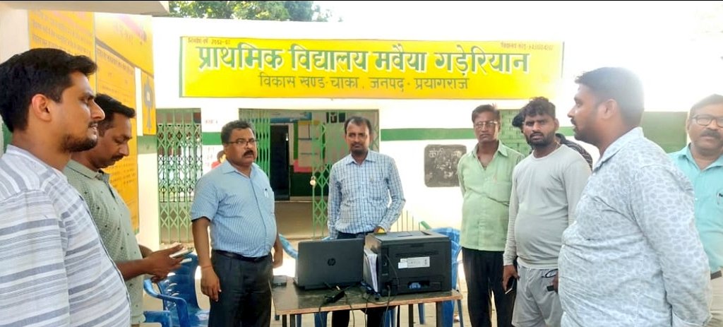 ceelec_ald's tweet photo. Dt 14.7.22 ..Prayagraj #OTS
Vidhyut Upbhokta seva Shivir, OTS camp at Primary School Village Mavaiya under EDD I Prayagraj.Disconnections of Defaulters and Katiya Hatao &amp;Jalao by Team.@aksharmaBharat @UppclChairman @mduppcl @MD_PuVVNL @baghel_shesh @ceelec_ald @puvvnlprayagraj https://t.co/ytm2fXyTmc