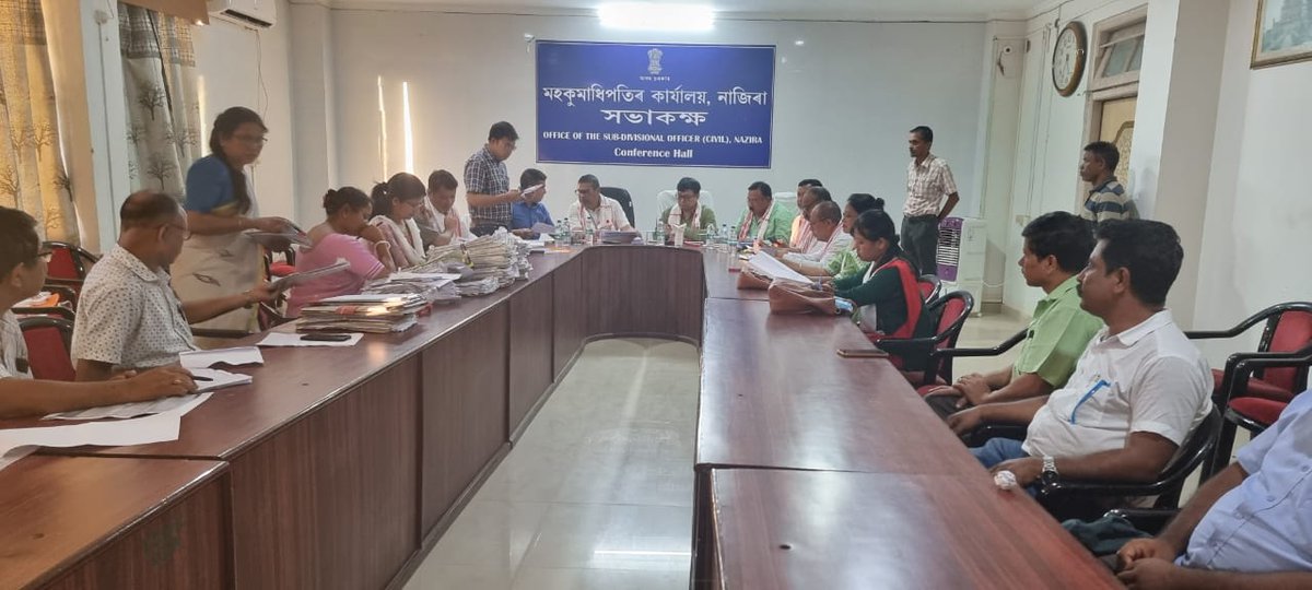 JogenMohanAssam's tweet photo. Today, in presence of Hon'ble MP Shri @ToponKumarGogo1 and Hon'ble MLA of Nazira Shri @DsaikiaOfficial, attended the Sub-divisional Land Advisory Committee (SLAC) meeting at Nazira SDO (Civil) office conference hall. https://t.co/s3KDyicE6q