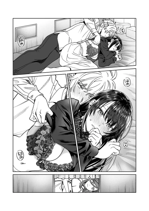 【おしらせ】恥君最新30話公開&29話無料公開しております!

「だから…いいよ。私のでよければ…」

https://t.co/igdCJCLchq #ヤンマガWeb #恥じらう君が見たいんだ 
🙇‍♂️ 