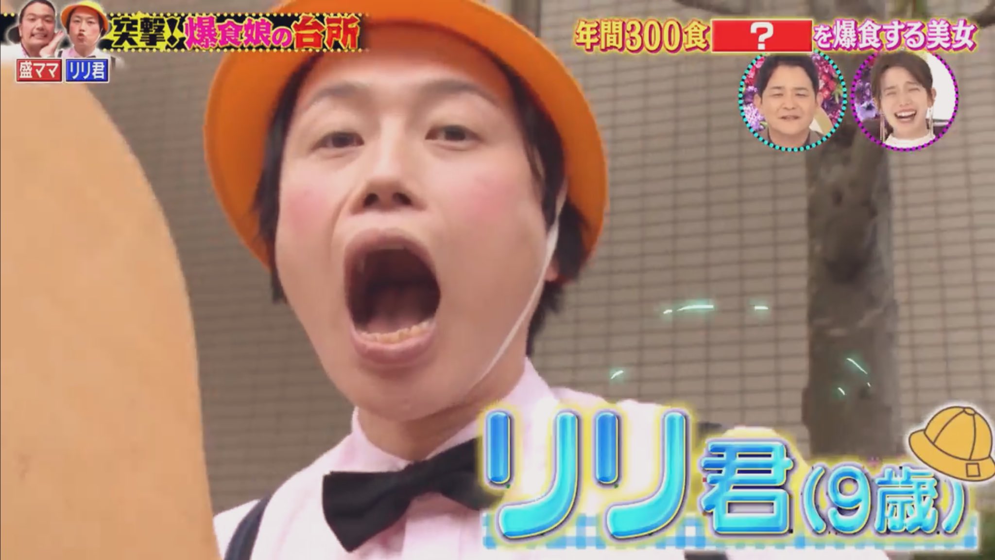 تويتر Eri على تويتر リリ君クソ可愛い ノブさんすごい共感 奥のちょこんと座ってるリリ君可愛いって思ってた ノブなかなんなん T Co Guhlgbsiuo