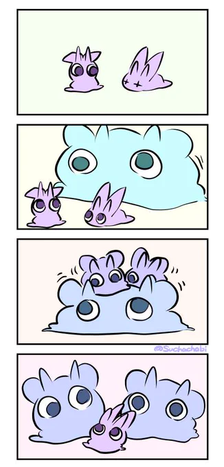 810日目 お互いの水を吸ったり吸われたりする吸水鬼 