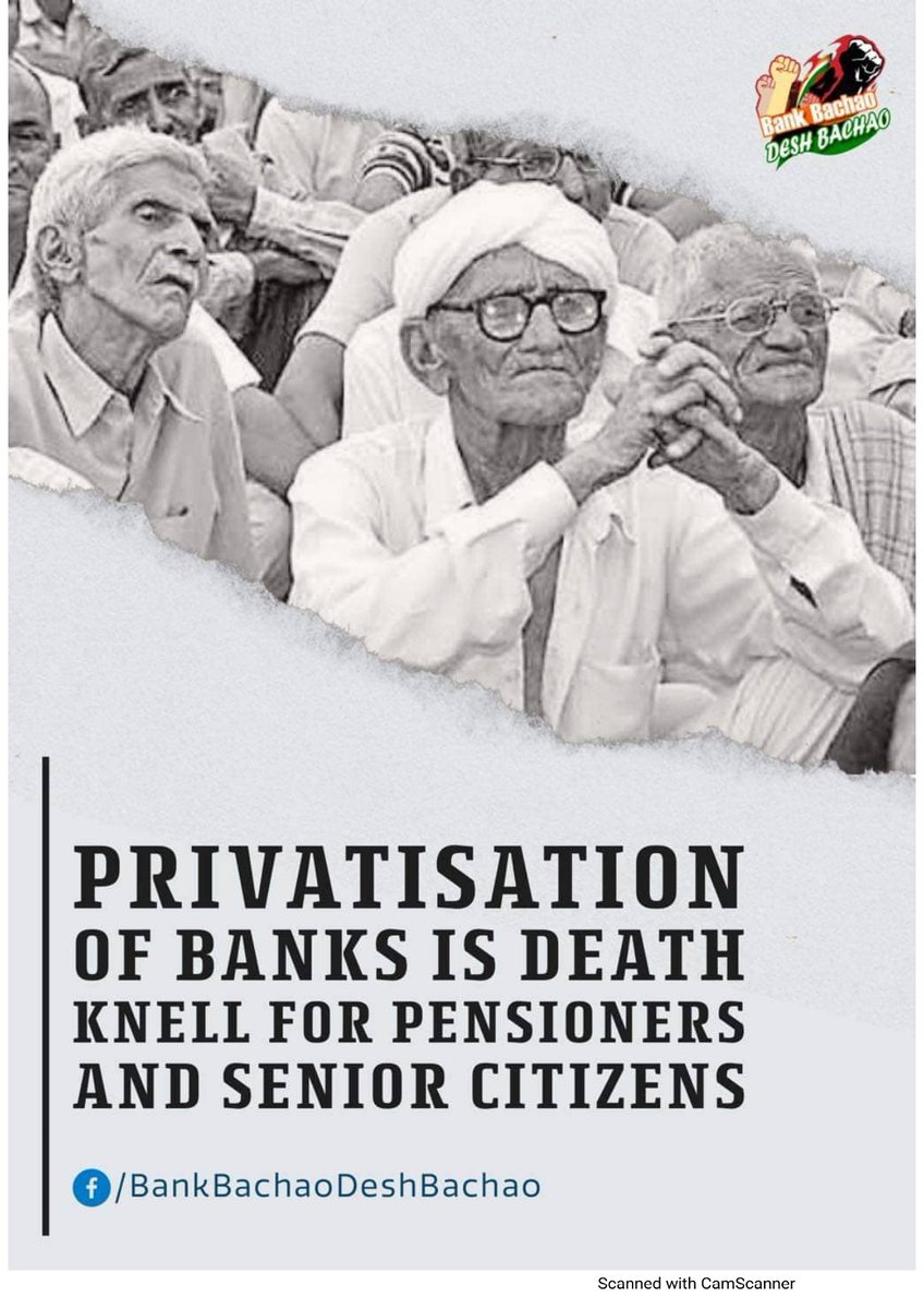 idesibanker's tweet image. थ्रेड:- #BankBachao_DeshBachao 
#StopPrivatization_SaveNation 
#SavePSB