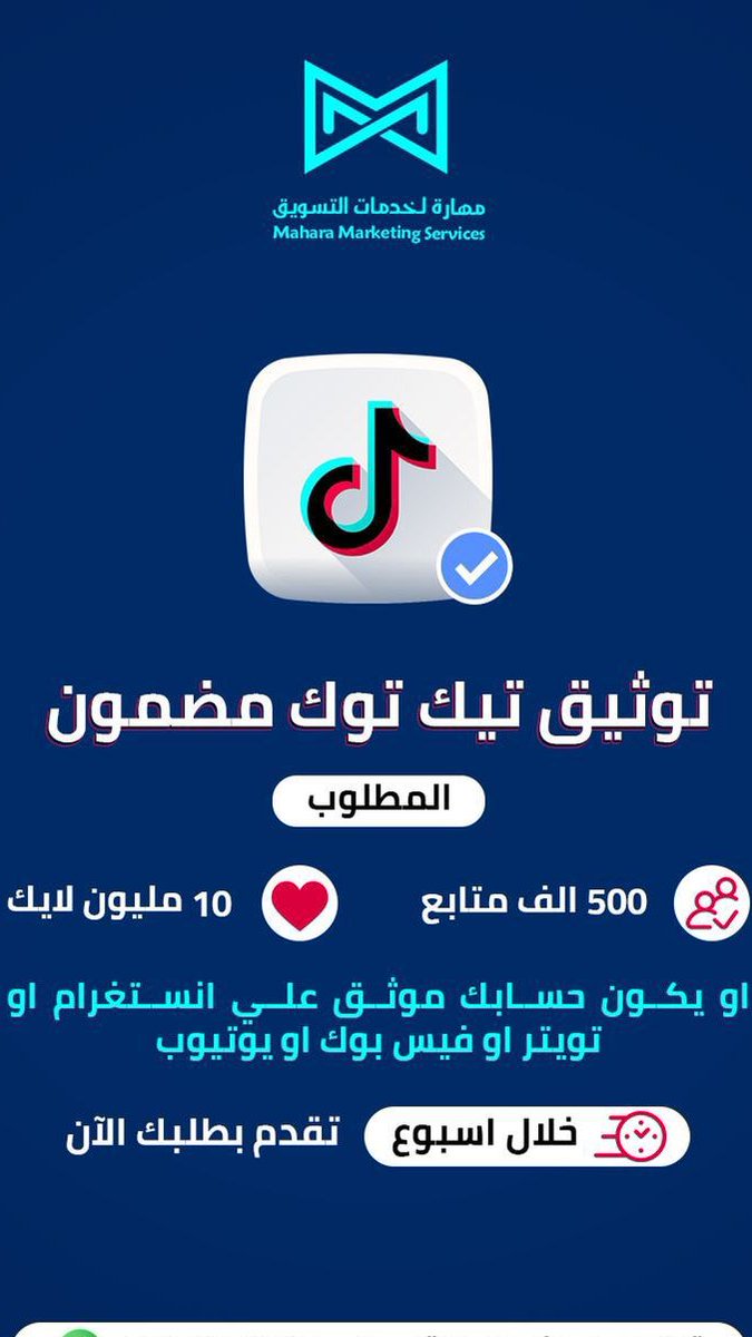 GeokineticJess's tweet photo. What is my medicine for you if you have a disease?
.
.
.
#تزويج_المراه_نفسها_حق https://t.co/ERqMnHV3HG